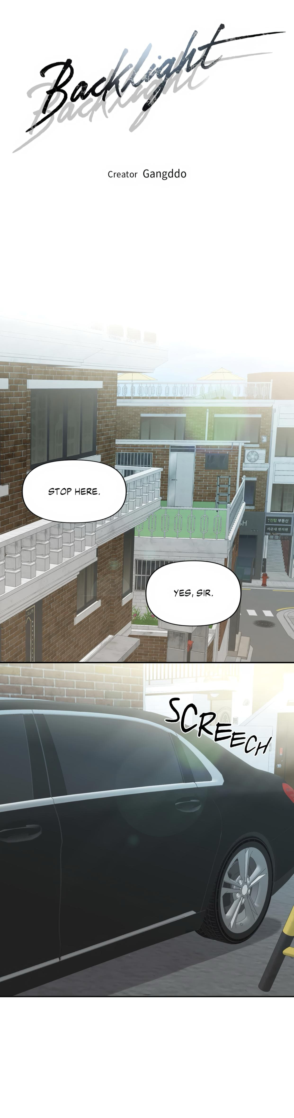 backlight, Chapter 12 image 08